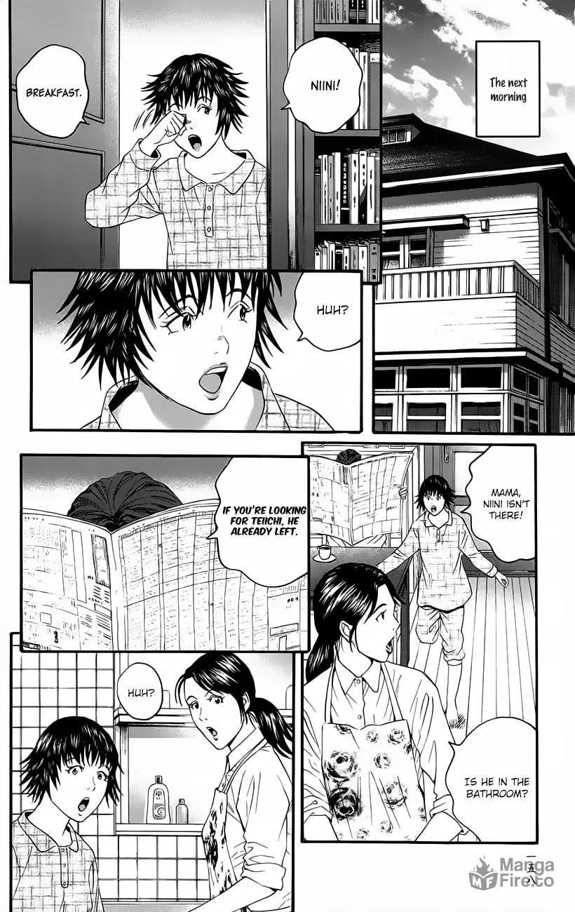 Read Teiichi no Kuni chapter 10 image 41 on Lezhin
