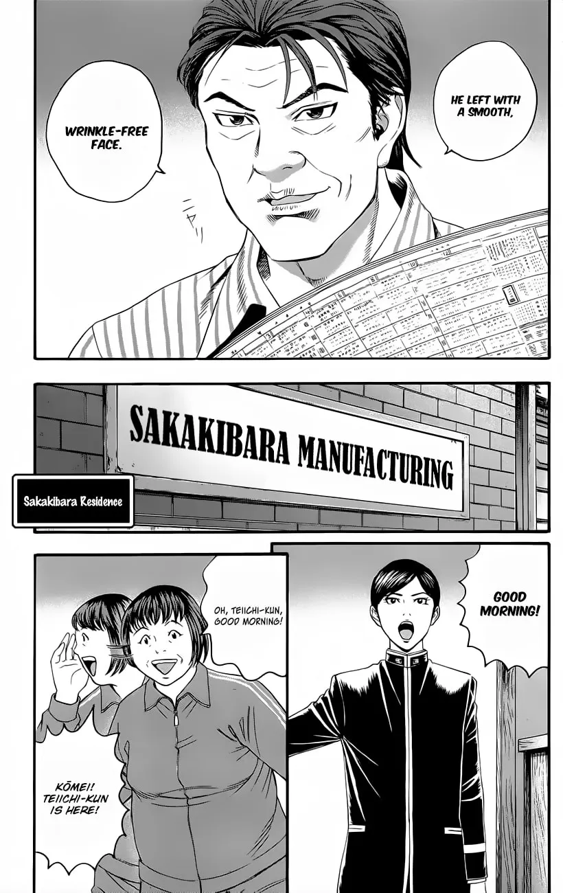 Read Teiichi no Kuni chapter 10 image 42 on Lezhin