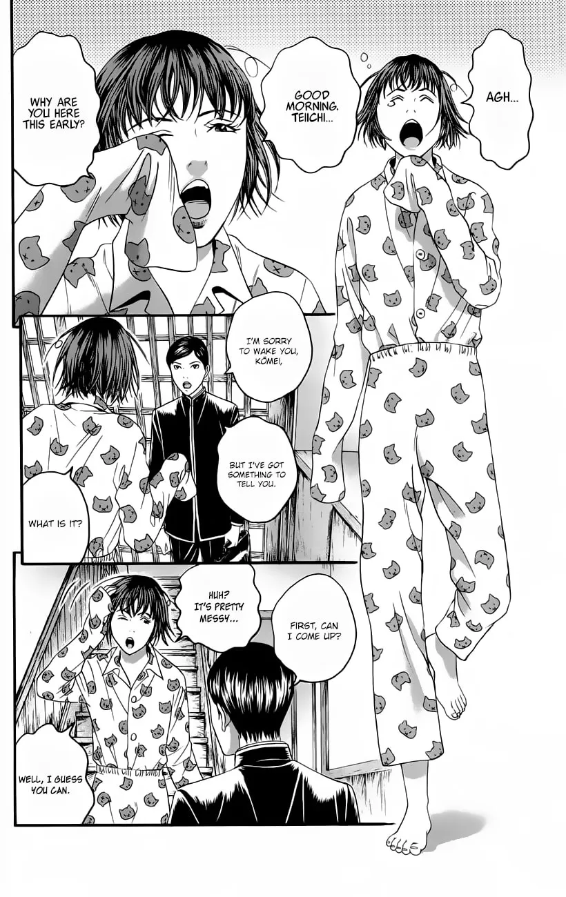 Read Teiichi no Kuni chapter 10 image 43 on Lezhin