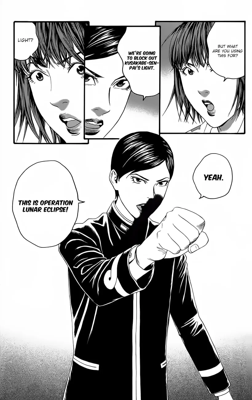 Read Teiichi no Kuni chapter 10 image 46 on Lezhin