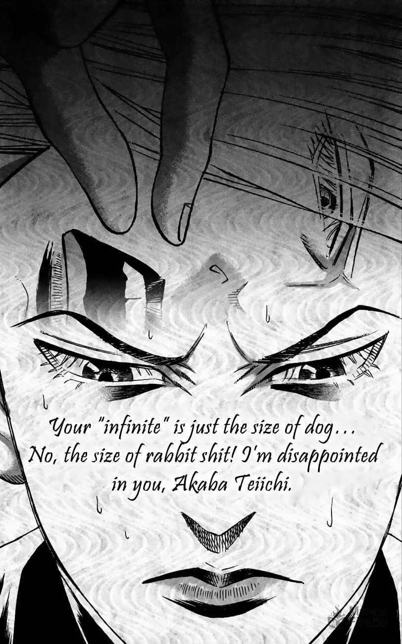 Read Teiichi no Kuni chapter 10 image 47 on Lezhin
