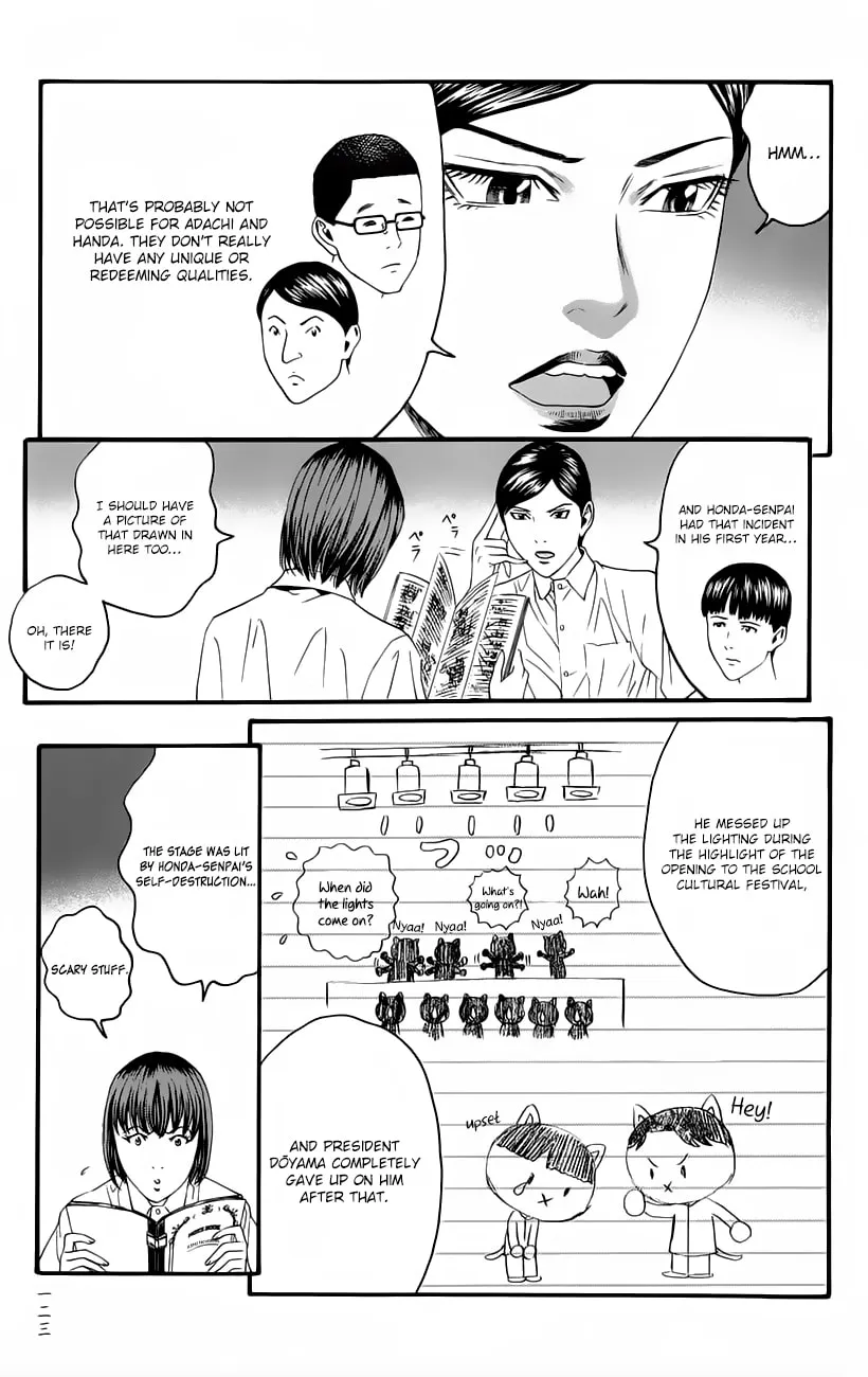 Read Teiichi no Kuni chapter 10 image 7 on Lezhin