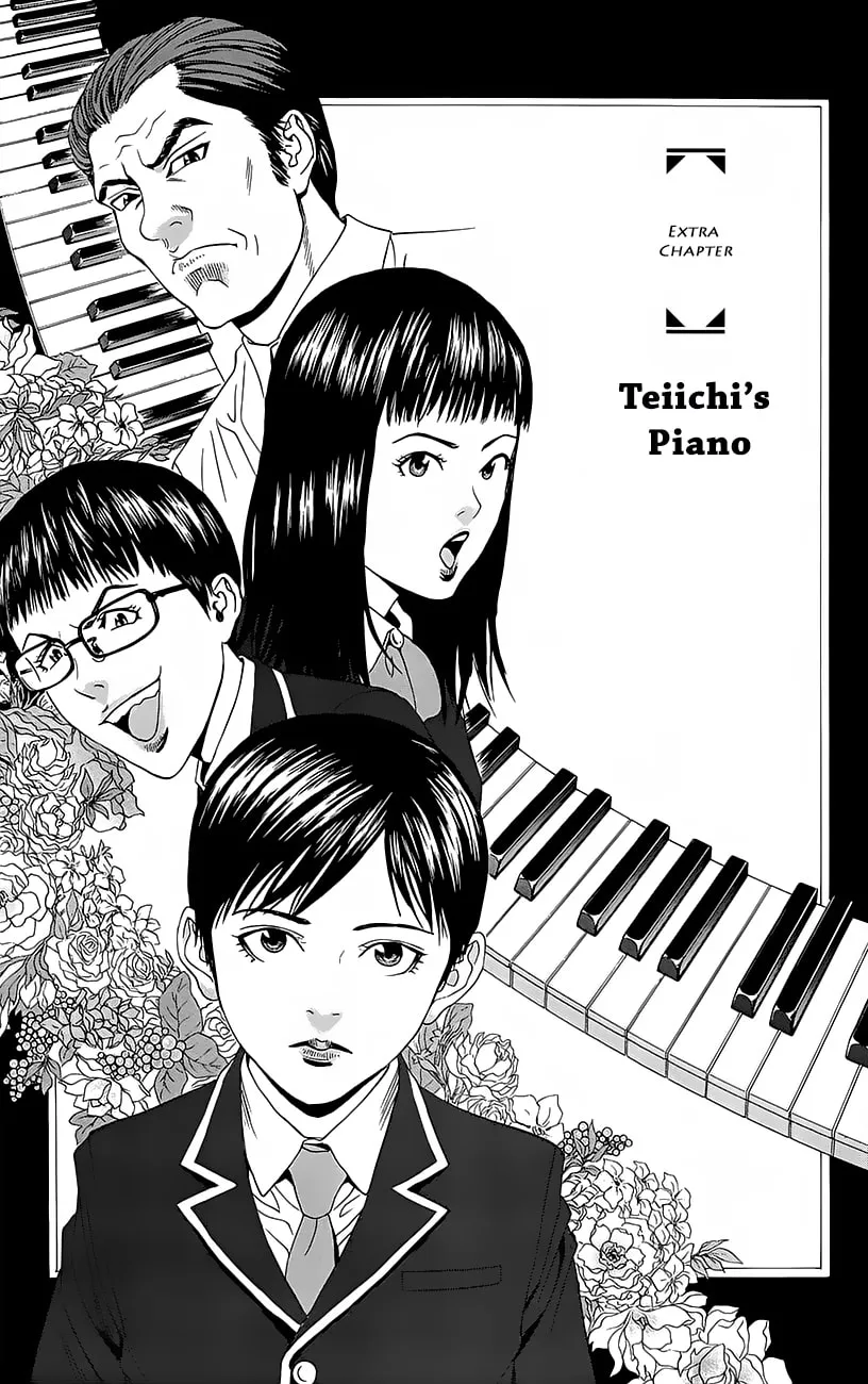 Read Teiichi no Kuni chapter 11.5 image 1 on Lezhin
