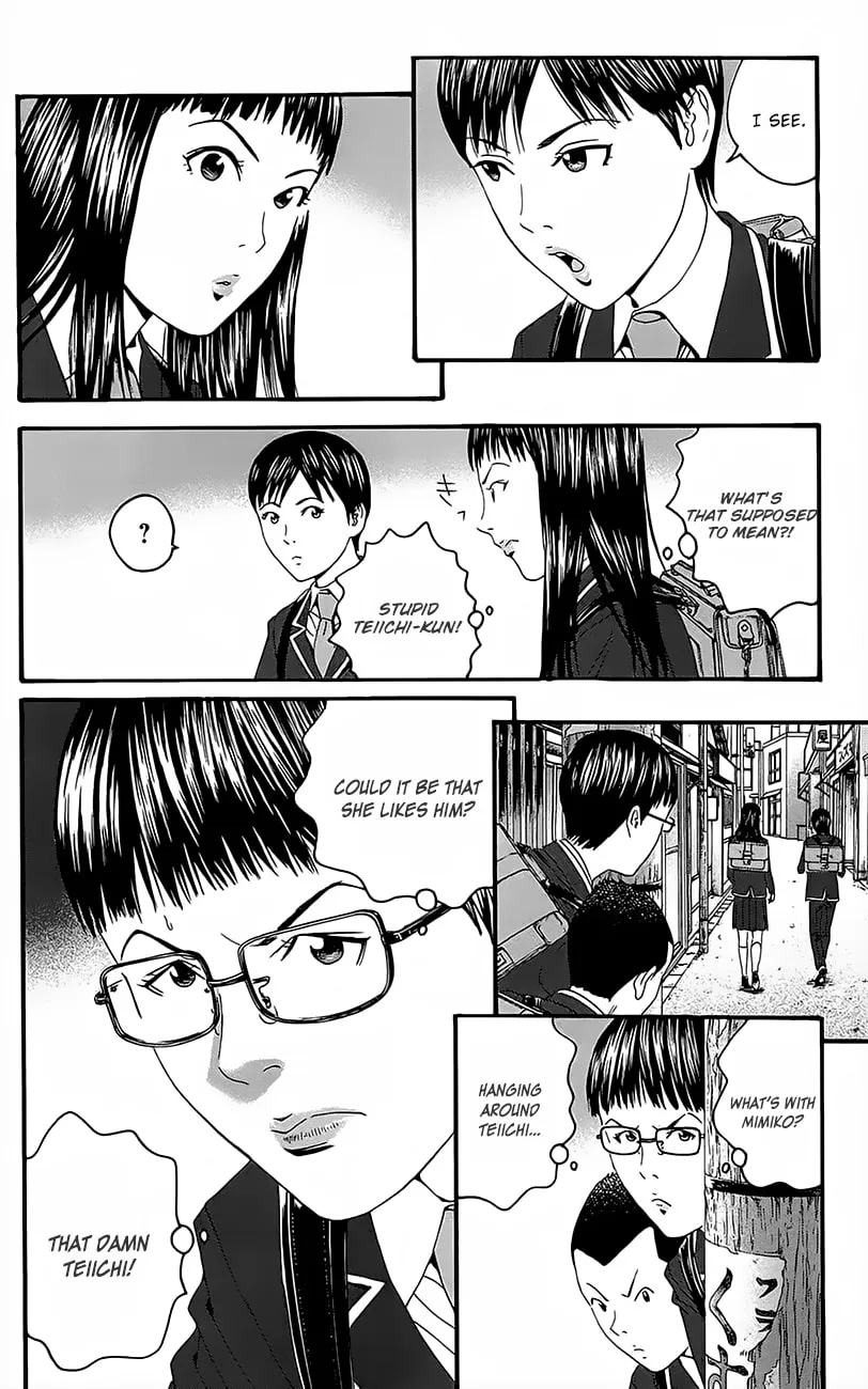 Read Teiichi no Kuni chapter 11.5 image 10 on Lezhin
