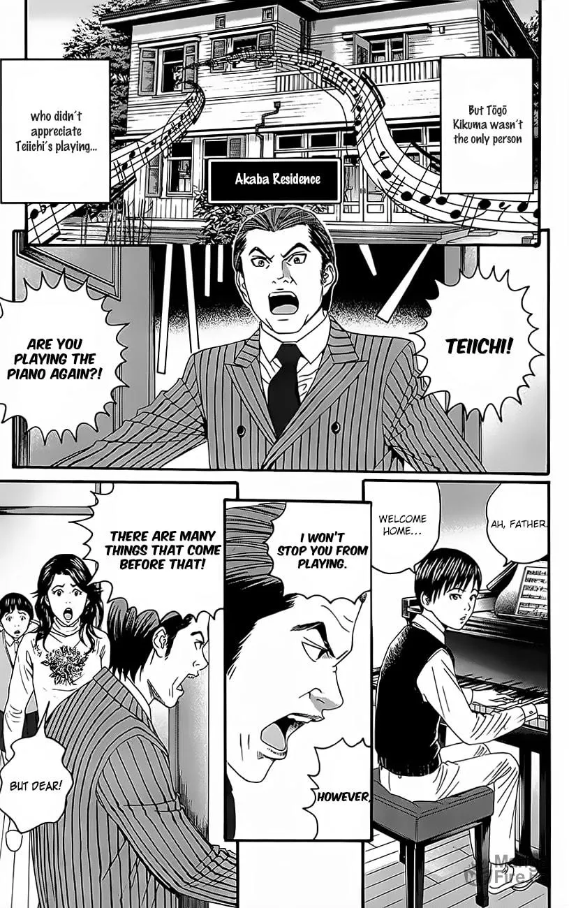 Read Teiichi no Kuni chapter 11.5 image 11 on Lezhin
