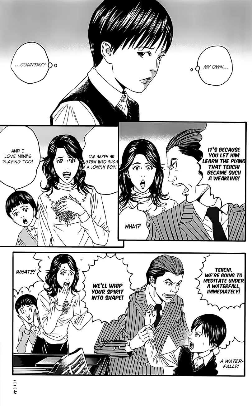 Read Teiichi no Kuni chapter 11.5 image 13 on Lezhin