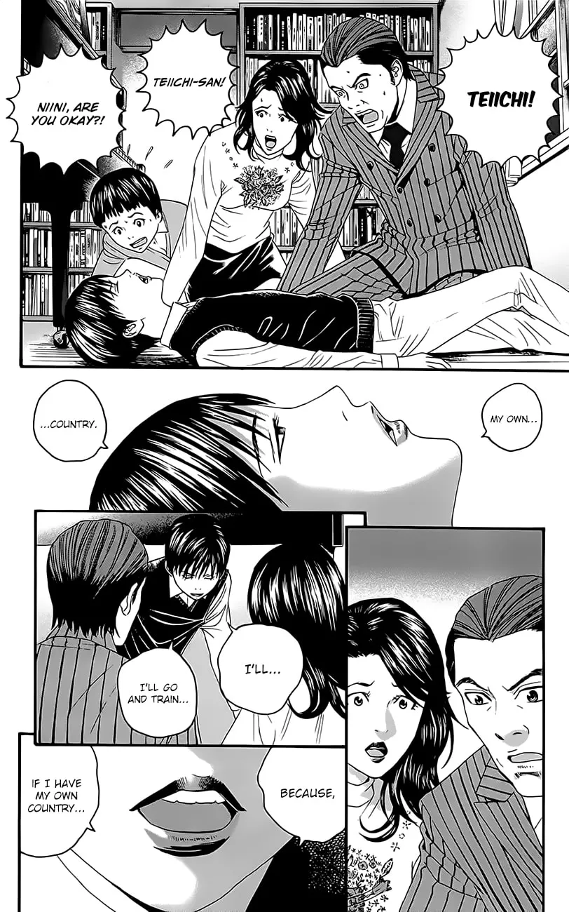 Read Teiichi no Kuni chapter 11.5 image 18 on Lezhin