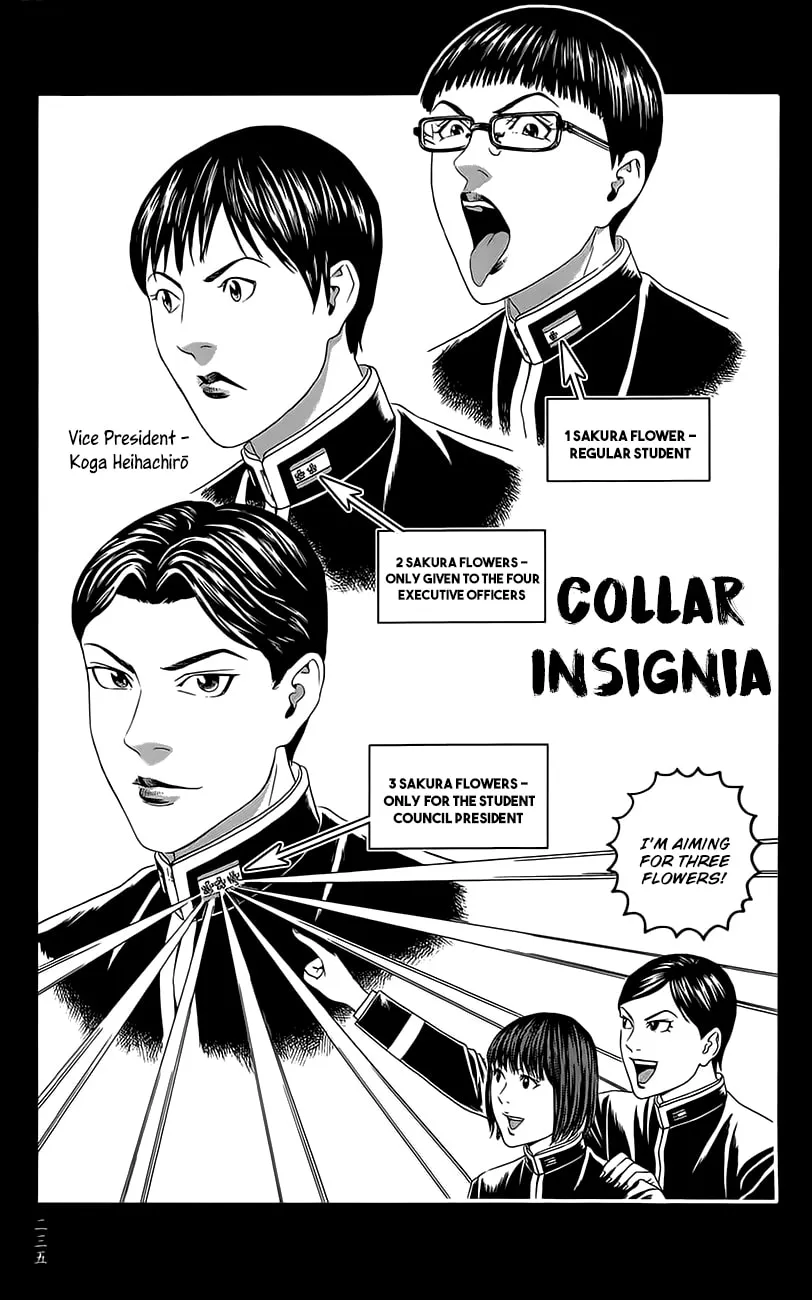 Read Teiichi no Kuni chapter 11.5 image 21 on Lezhin