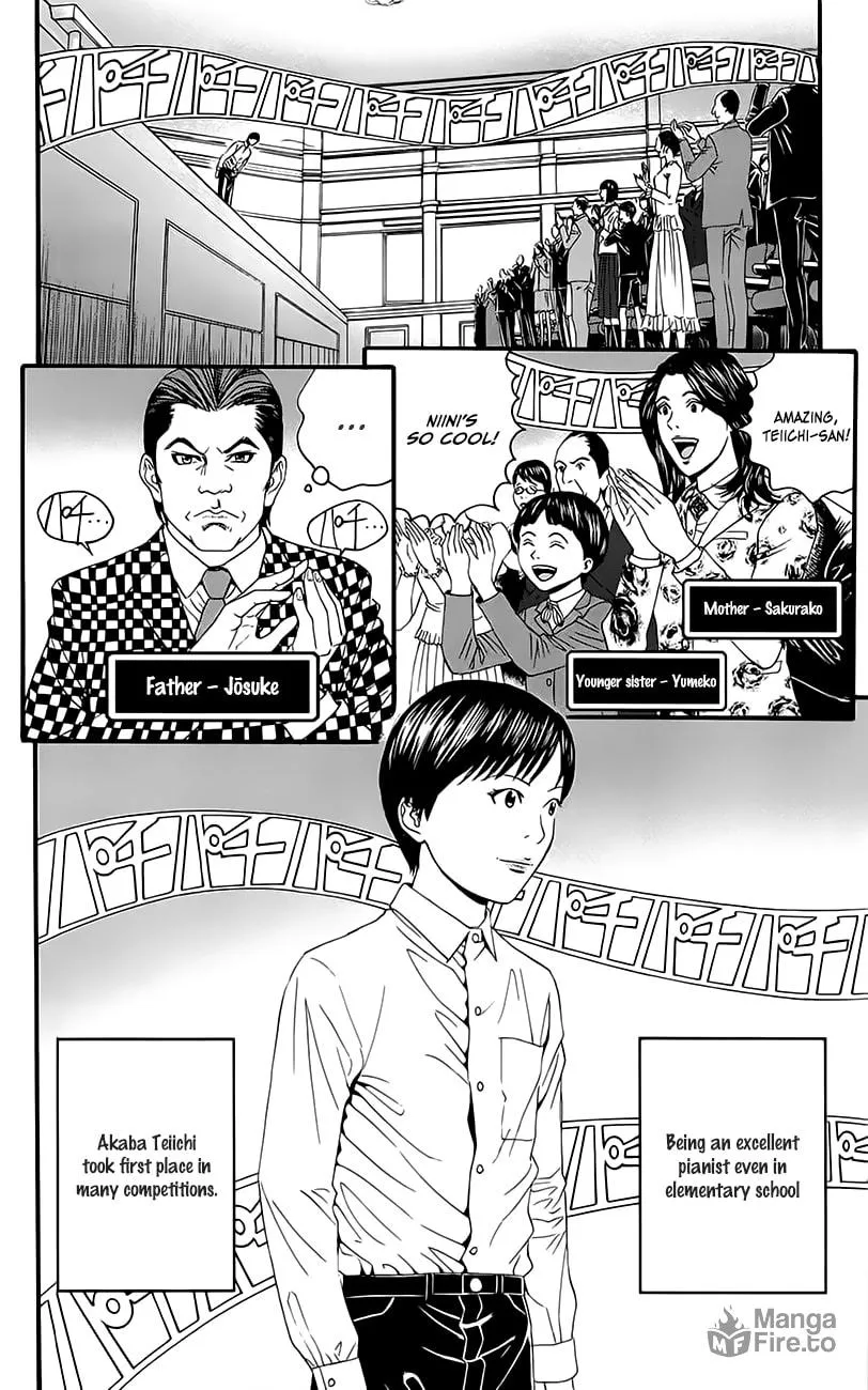 Read Teiichi no Kuni chapter 11.5 image 4 on Lezhin