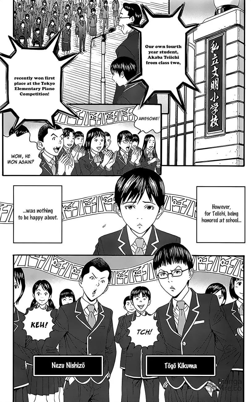 Read Teiichi no Kuni chapter 11.5 image 5 on Lezhin
