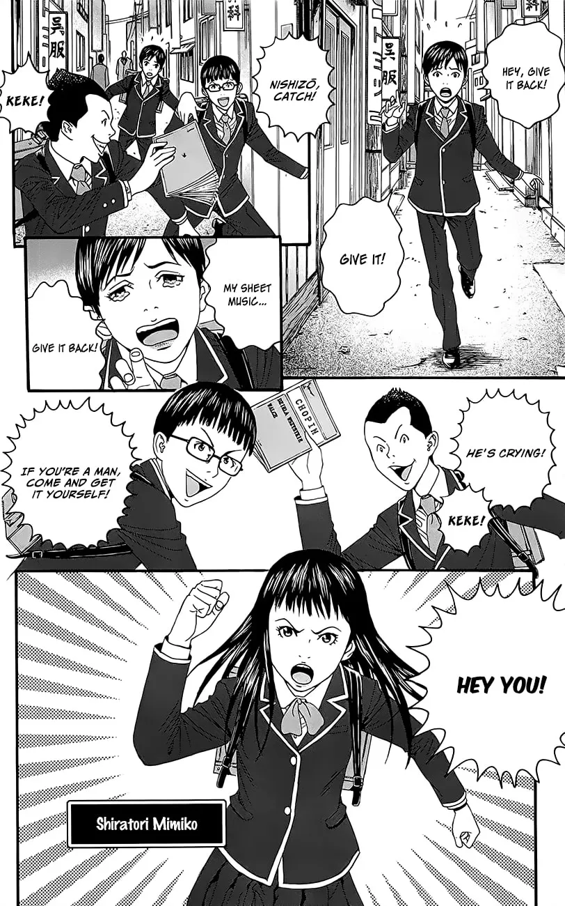 Read Teiichi no Kuni chapter 11.5 image 6 on Lezhin