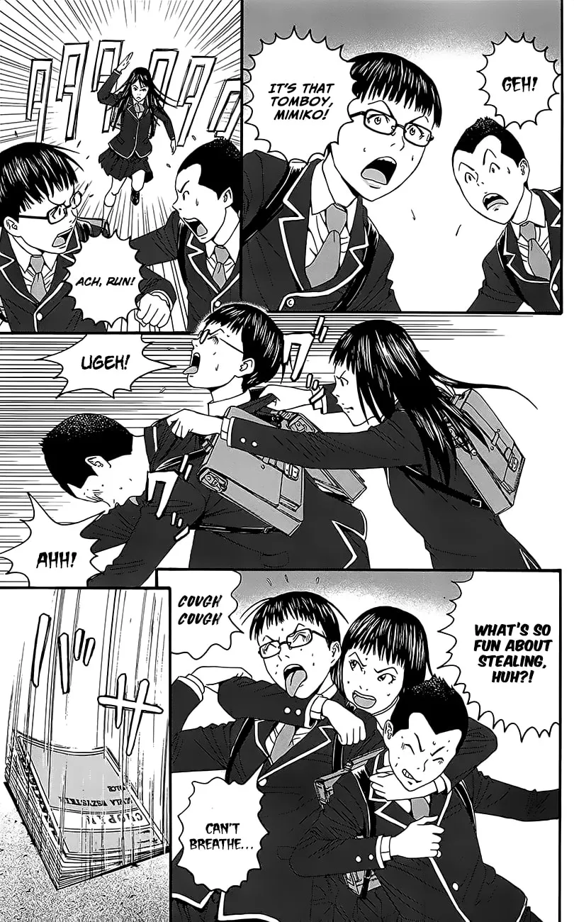 Read Teiichi no Kuni chapter 11.5 image 7 on Lezhin