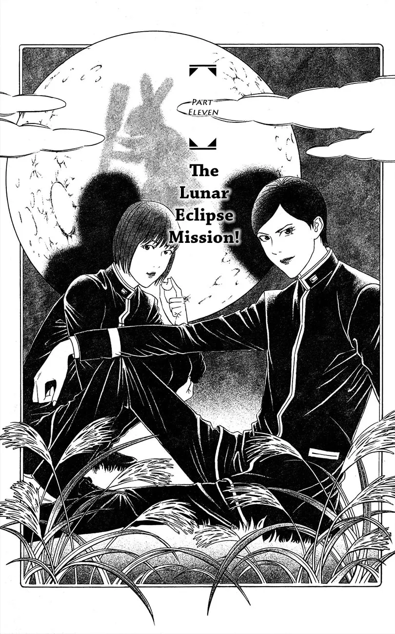 Read Teiichi no Kuni chapter 11 image 1 on Lezhin