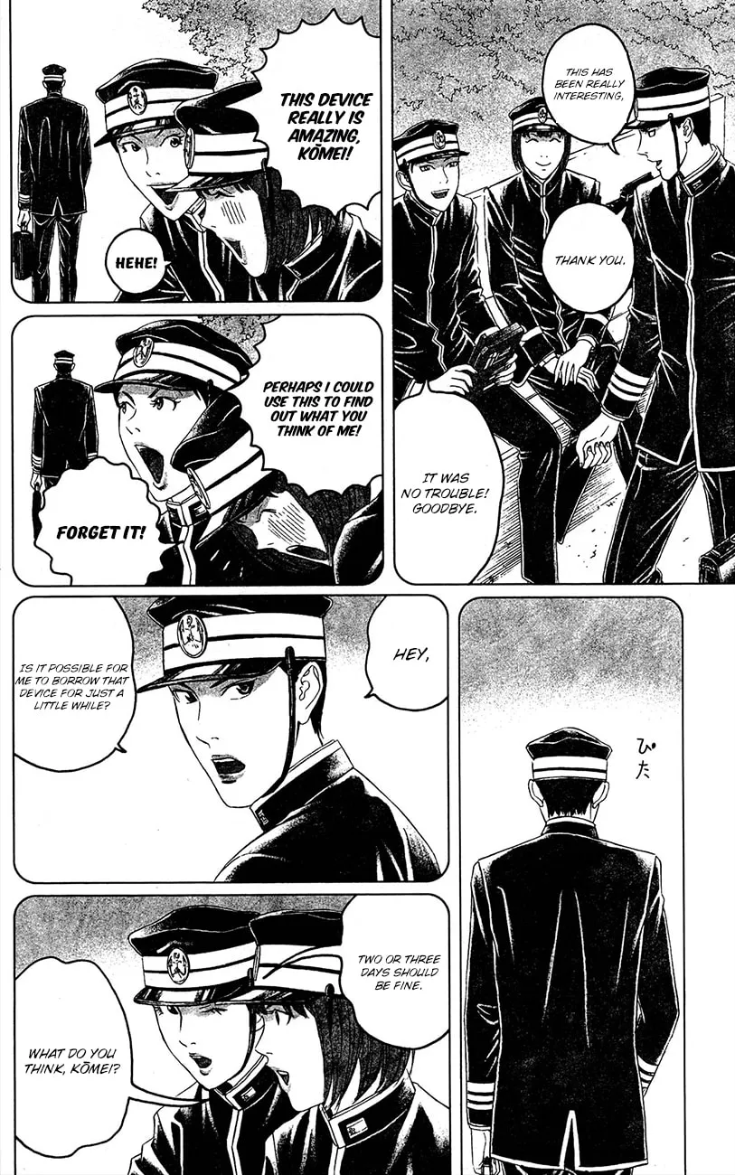 Read Teiichi no Kuni chapter 11 image 10 on Lezhin