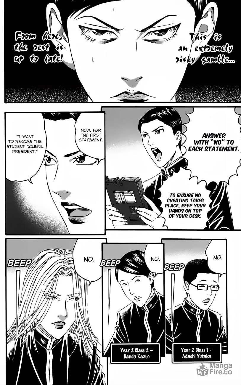 Read Teiichi no Kuni chapter 11 image 14 on Lezhin