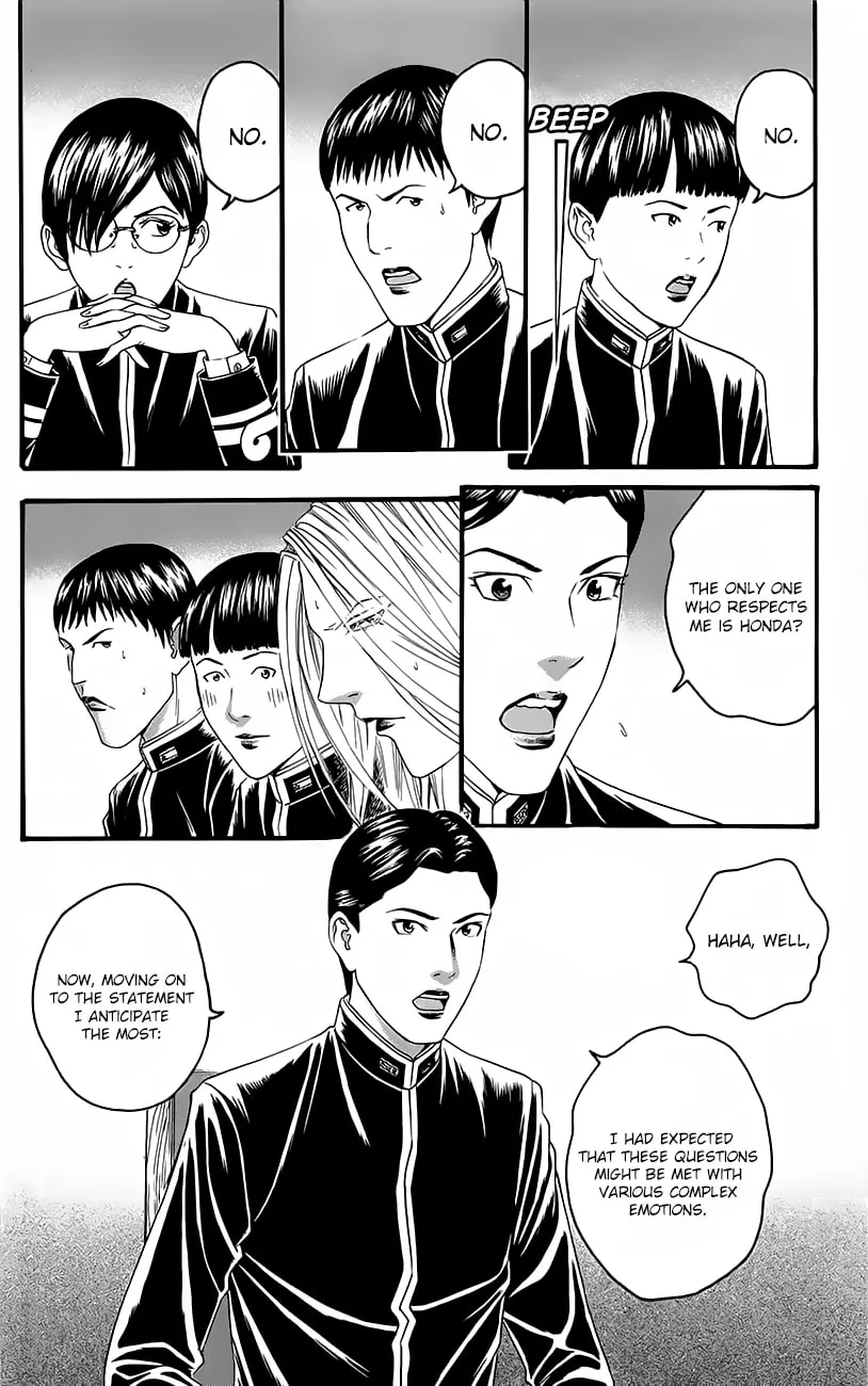Read Teiichi no Kuni chapter 11 image 16 on Lezhin