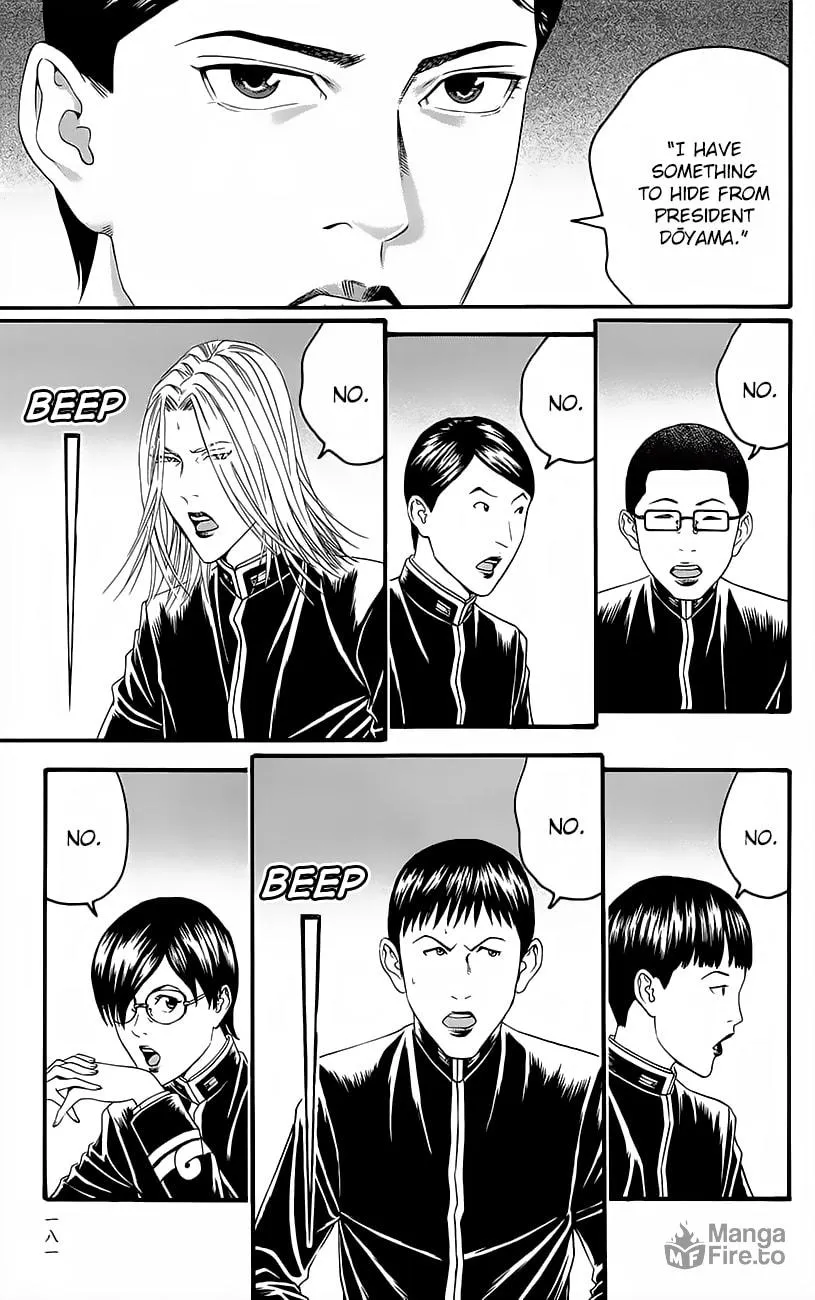 Read Teiichi no Kuni chapter 11 image 17 on Lezhin