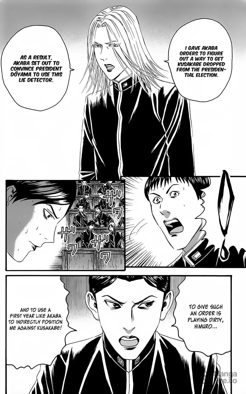 Read Teiichi no Kuni chapter 11 image 20 on Lezhin