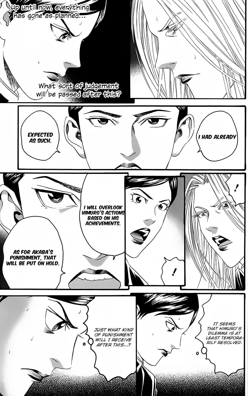 Read Teiichi no Kuni chapter 11 image 21 on Lezhin