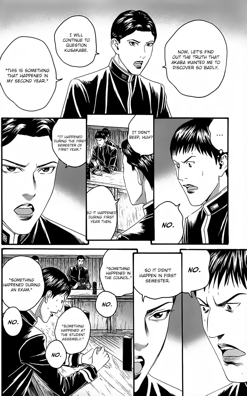 Read Teiichi no Kuni chapter 11 image 22 on Lezhin