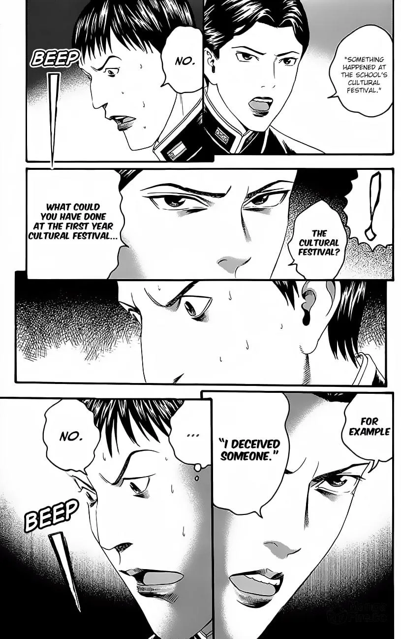 Read Teiichi no Kuni chapter 11 image 23 on Lezhin