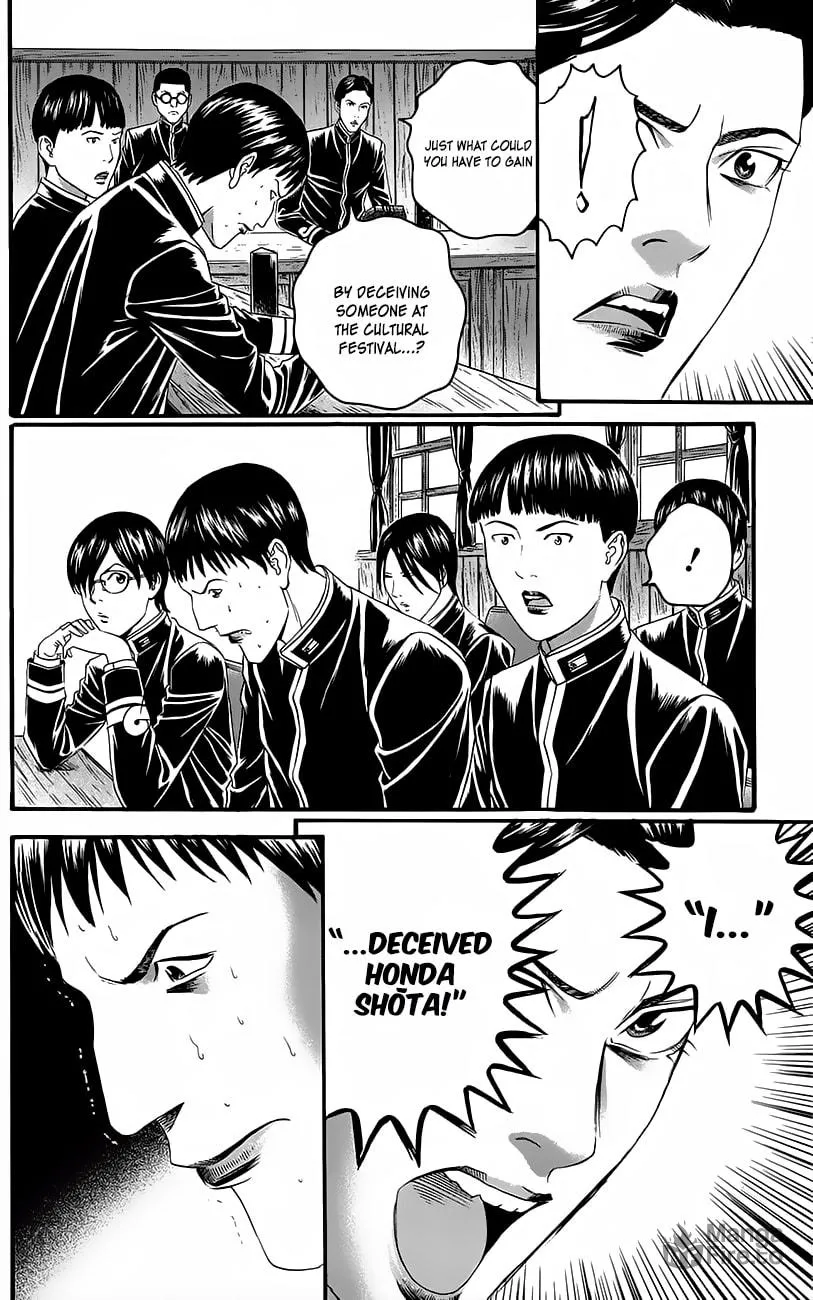 Read Teiichi no Kuni chapter 11 image 24 on Lezhin