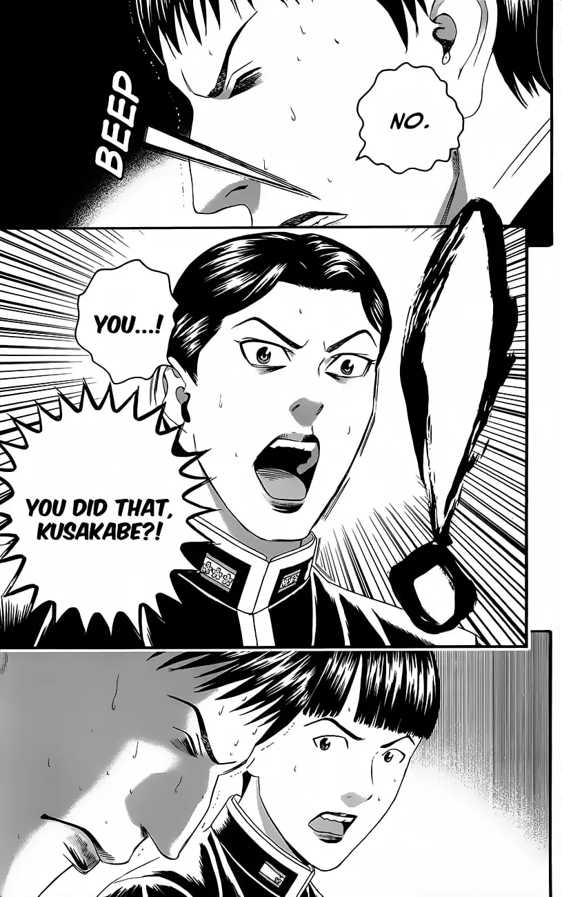 Read Teiichi no Kuni chapter 11 image 25 on Lezhin