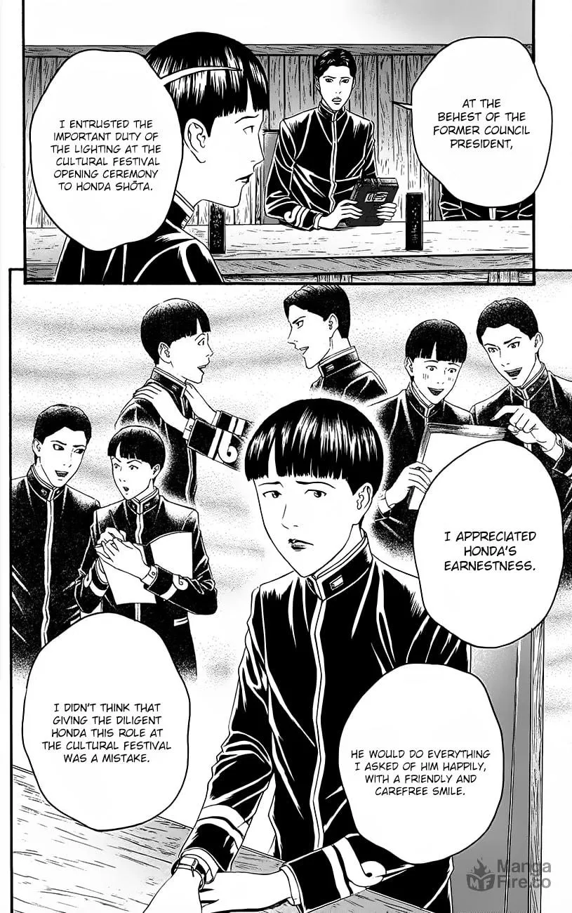 Read Teiichi no Kuni chapter 11 image 26 on Lezhin