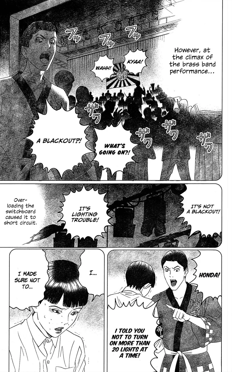 Read Teiichi no Kuni chapter 11 image 27 on Lezhin