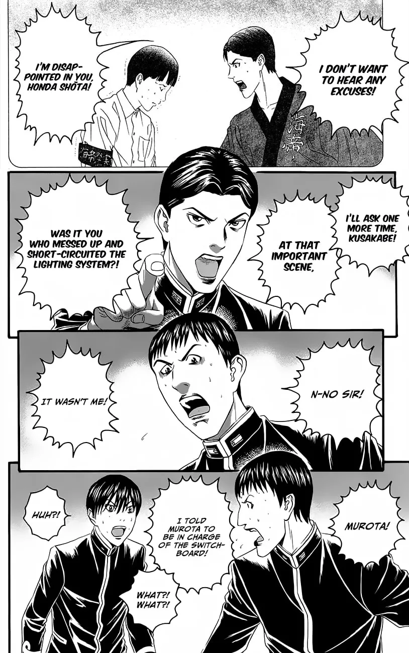 Read Teiichi no Kuni chapter 11 image 28 on Lezhin