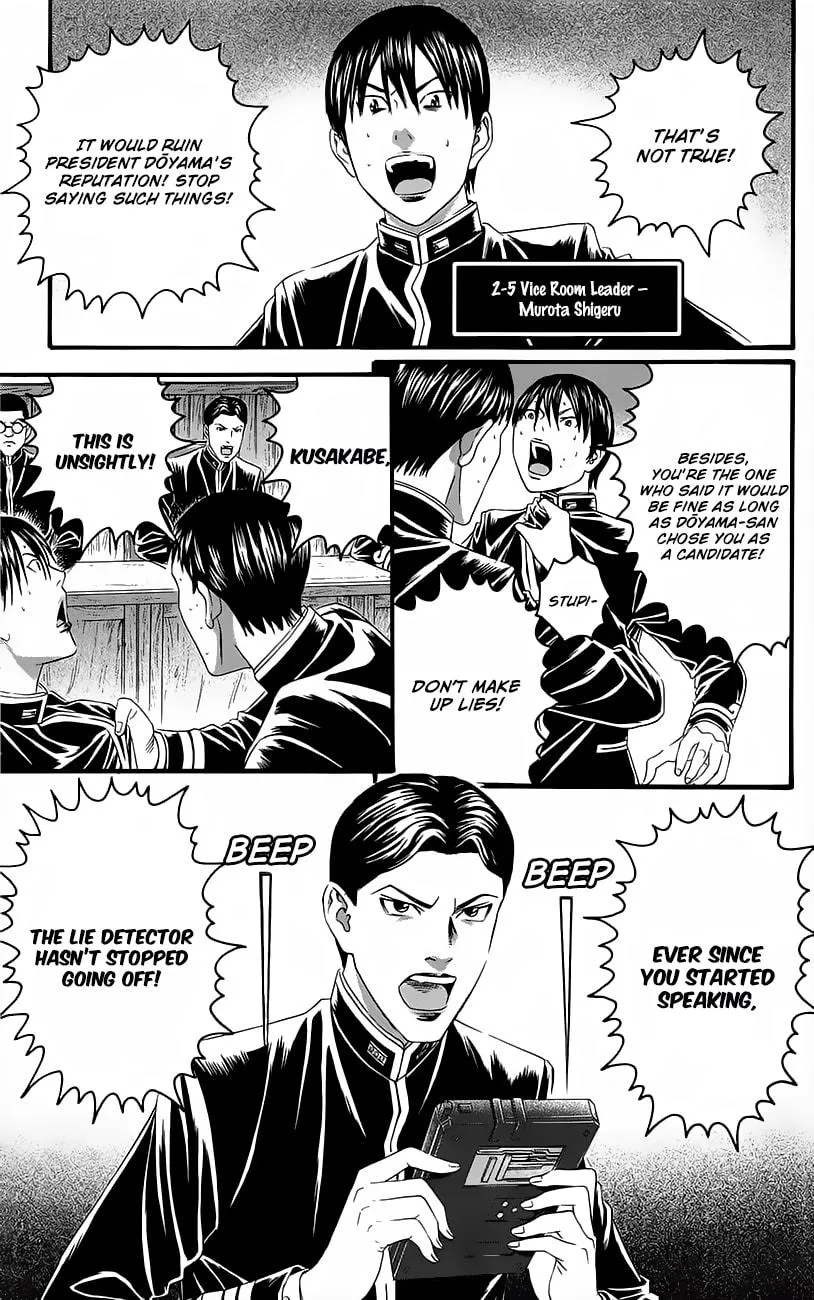 Read Teiichi no Kuni chapter 11 image 29 on Lezhin