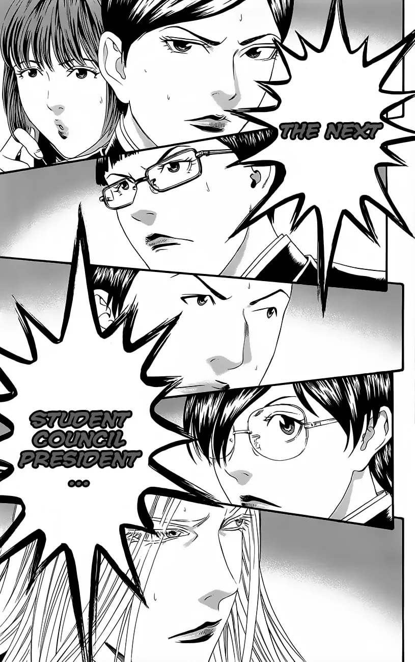 Read Teiichi no Kuni chapter 11 image 3 on Lezhin