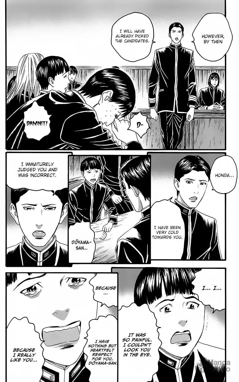 Read Teiichi no Kuni chapter 11 image 32 on Lezhin