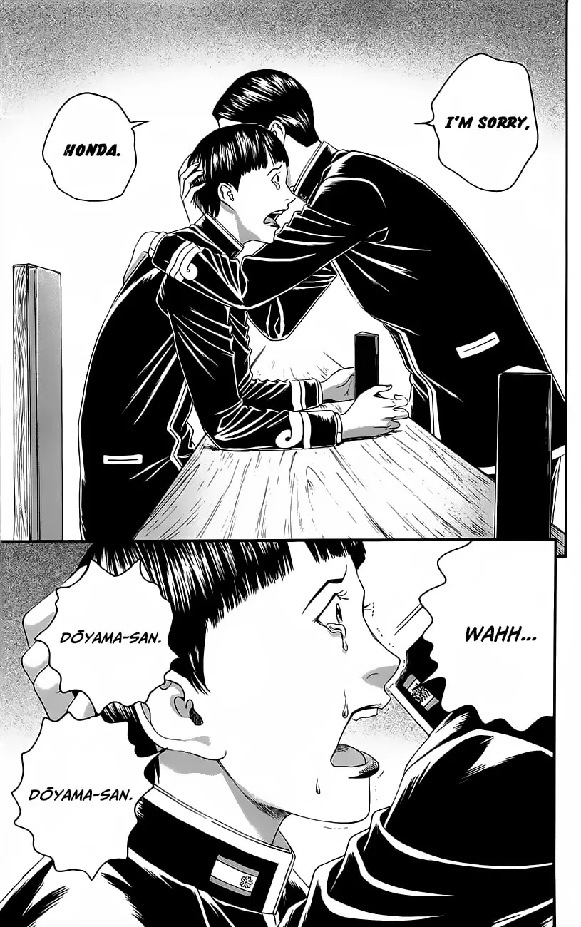 Read Teiichi no Kuni chapter 11 image 33 on Lezhin