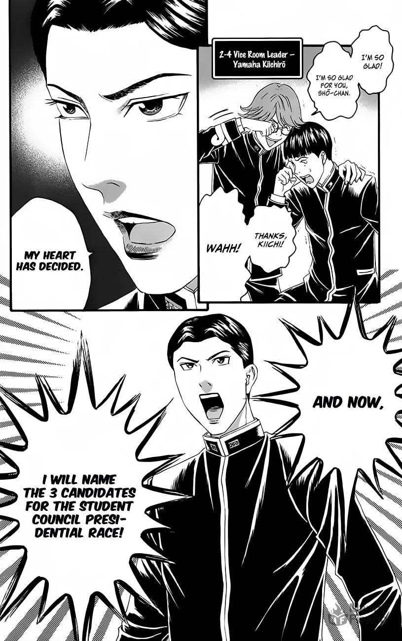 Read Teiichi no Kuni chapter 11 image 34 on Lezhin