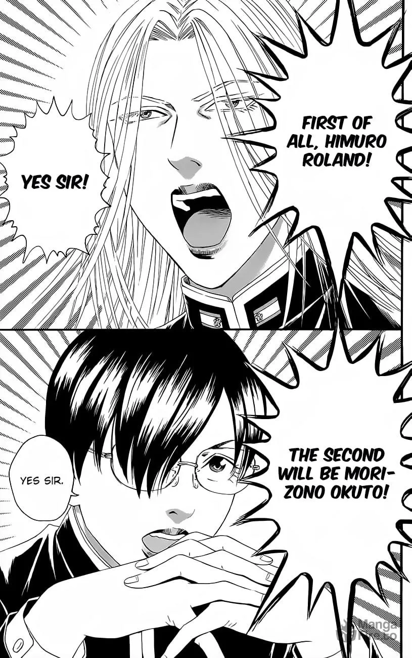 Read Teiichi no Kuni chapter 11 image 35 on Lezhin