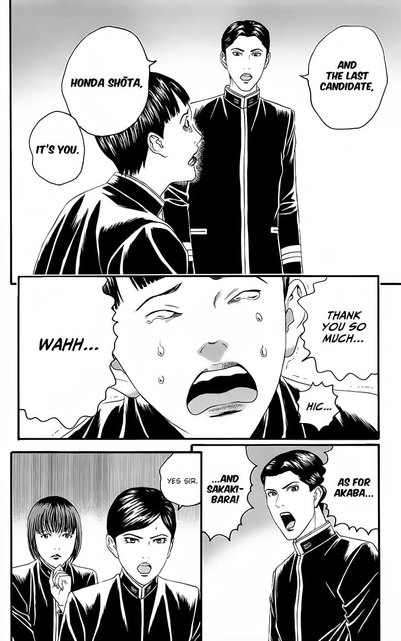 Read Teiichi no Kuni chapter 11 image 36 on Lezhin