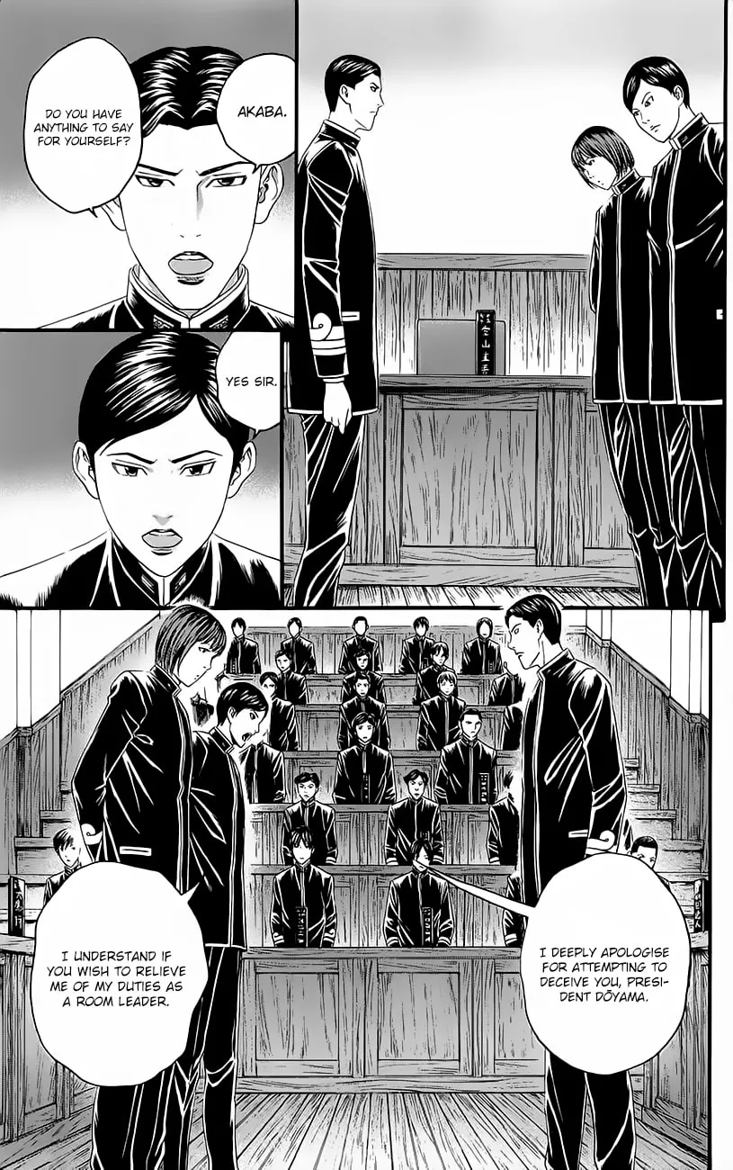 Read Teiichi no Kuni chapter 11 image 37 on Lezhin