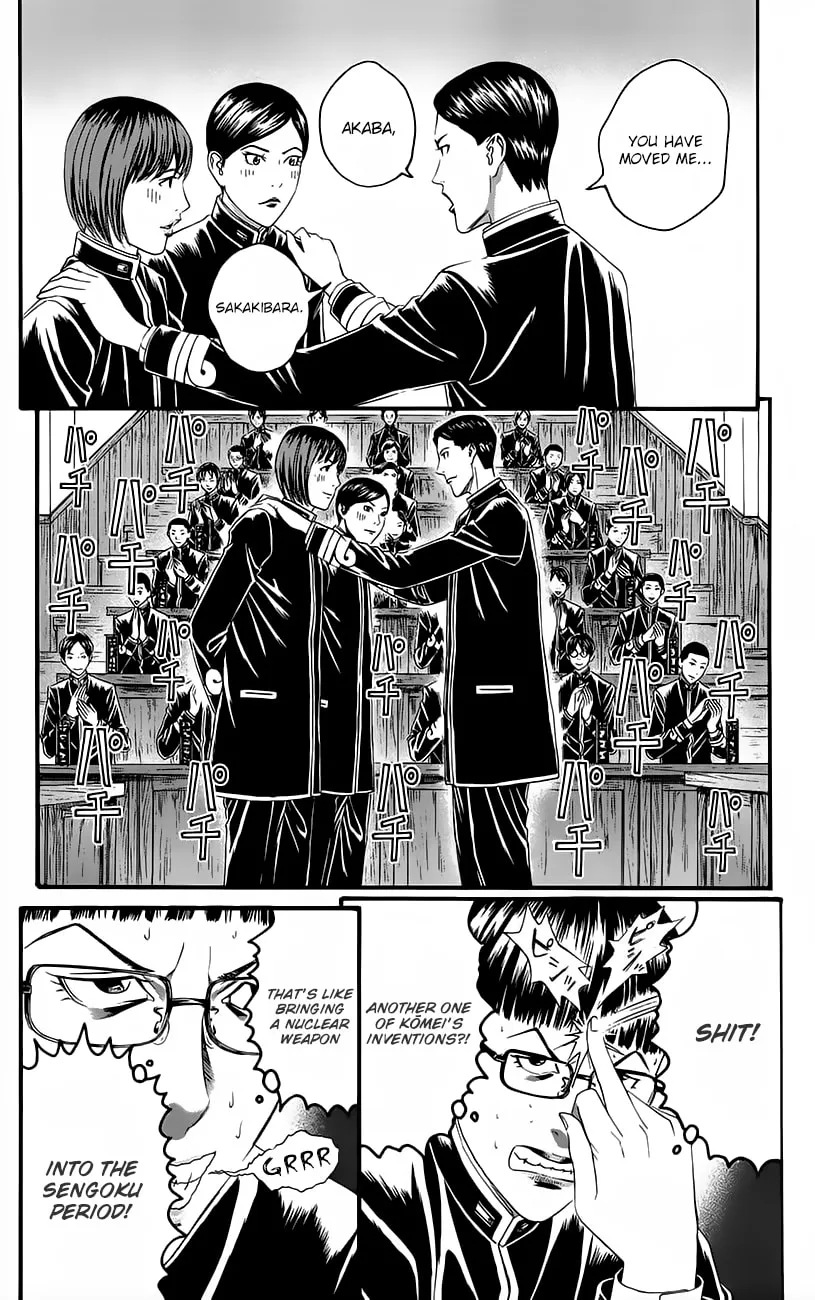 Read Teiichi no Kuni chapter 11 image 40 on Lezhin