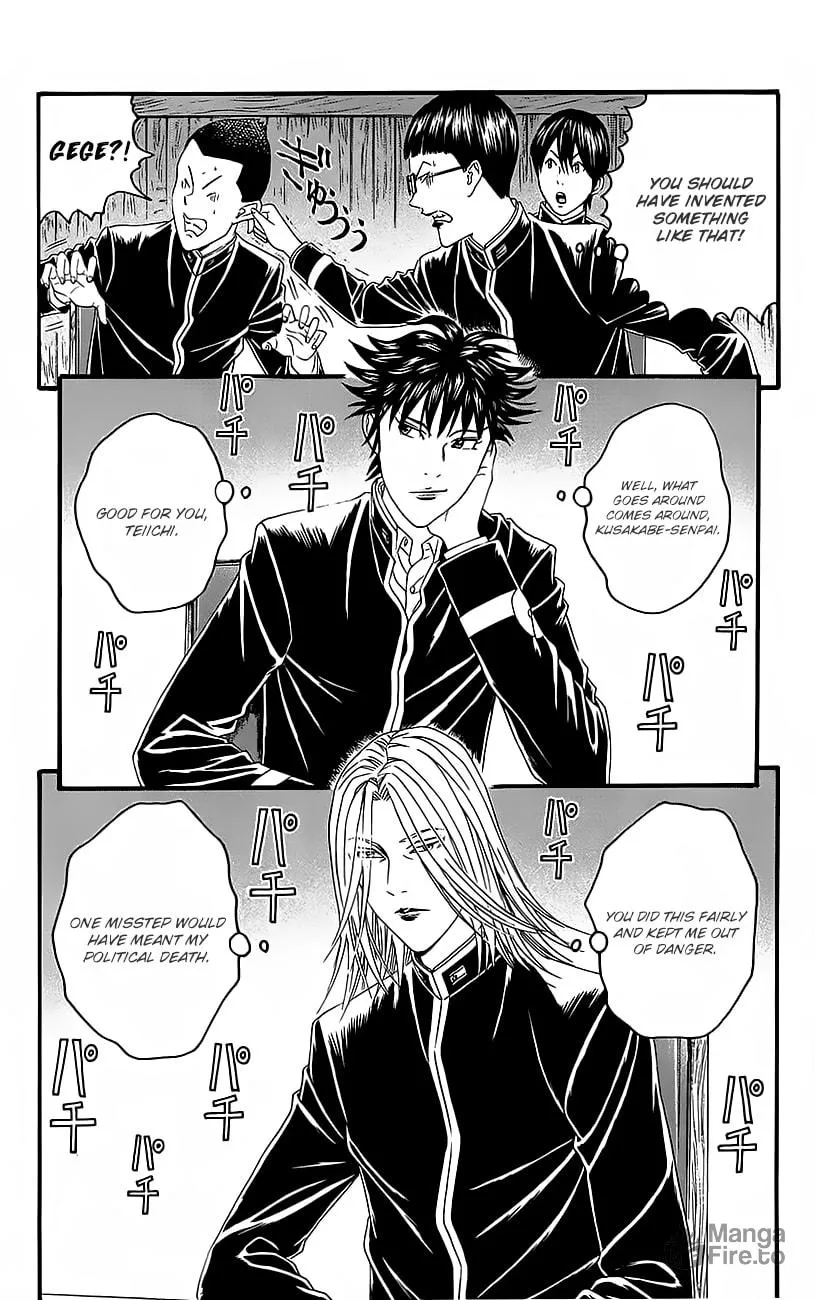 Read Teiichi no Kuni chapter 11 image 41 on Lezhin