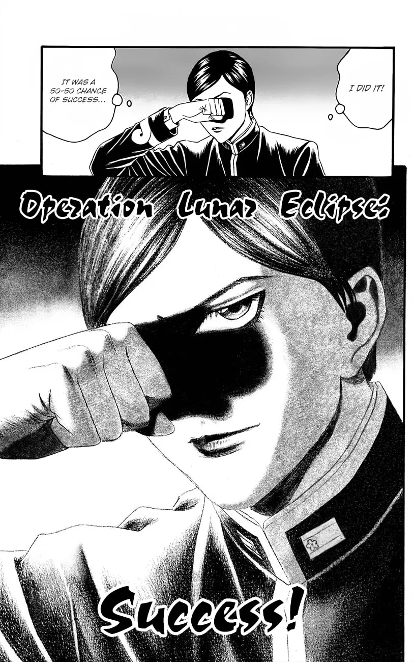 Read Teiichi no Kuni chapter 11 image 43 on Lezhin