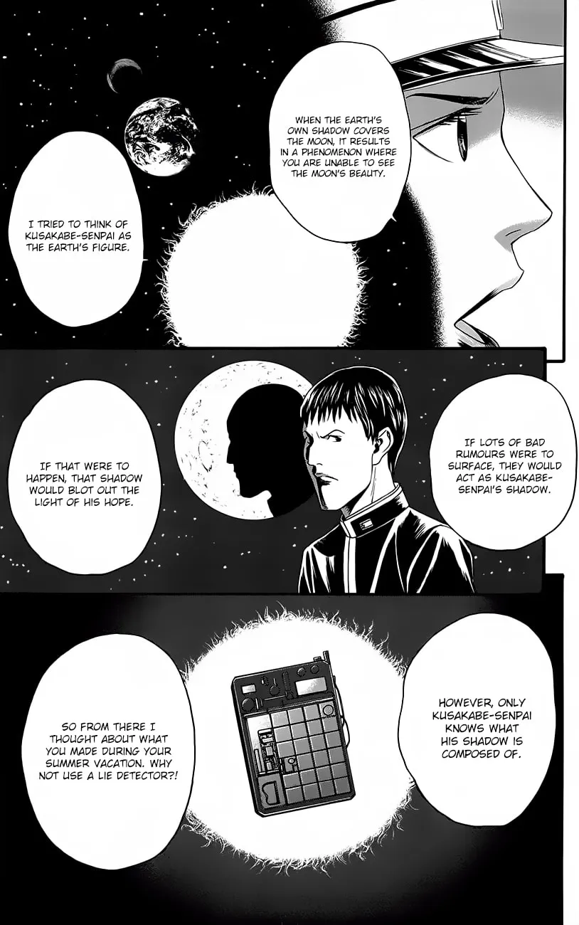 Read Teiichi no Kuni chapter 11 image 45 on Lezhin
