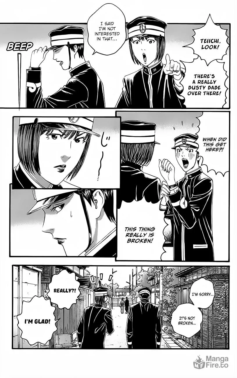 Read Teiichi no Kuni chapter 11 image 47 on Lezhin