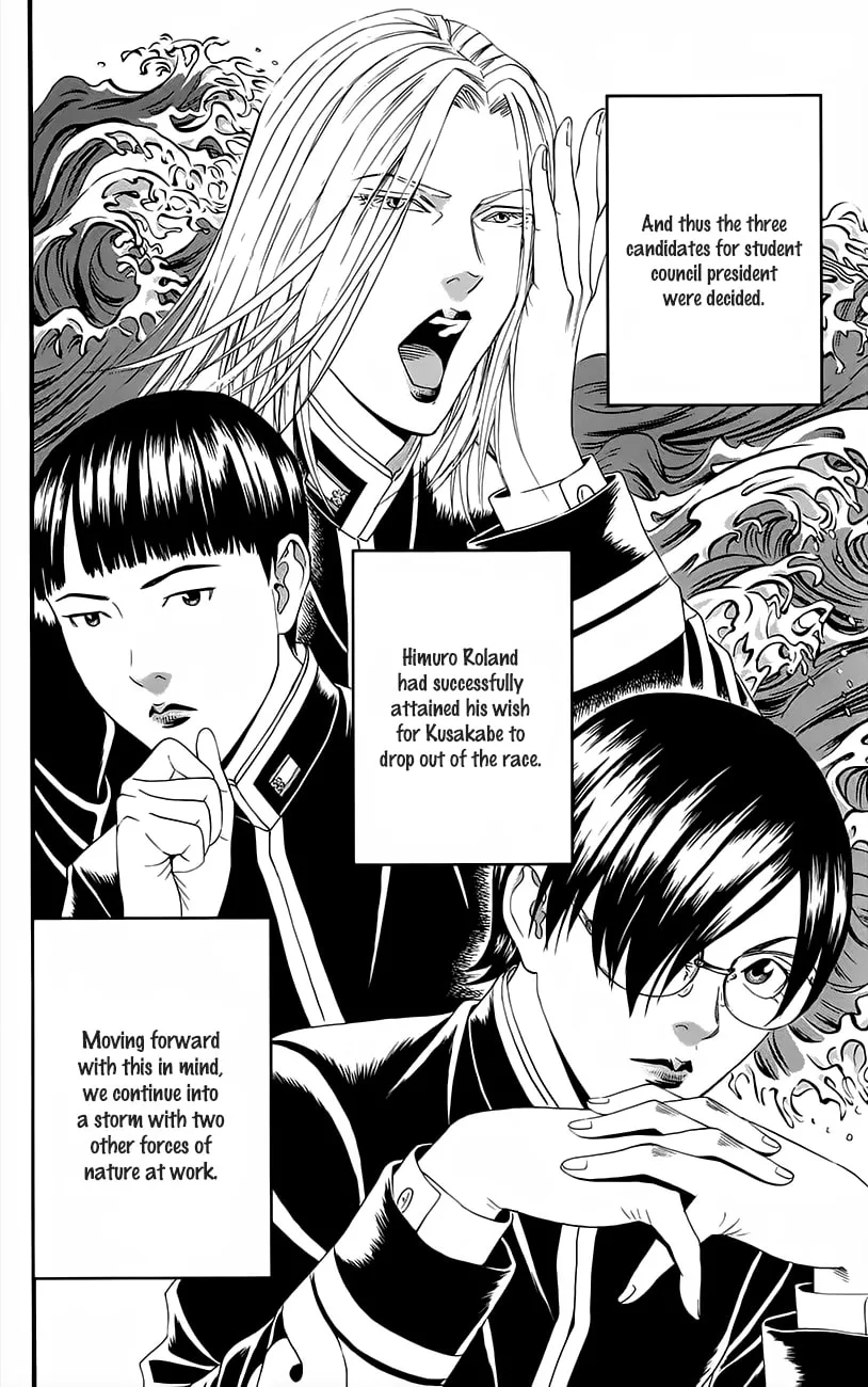 Read Teiichi no Kuni chapter 11 image 48 on Lezhin