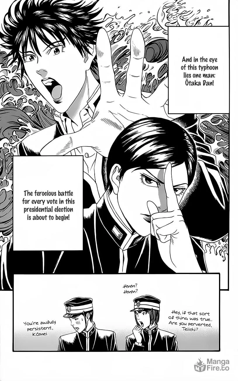 Read Teiichi no Kuni chapter 11 image 49 on Lezhin