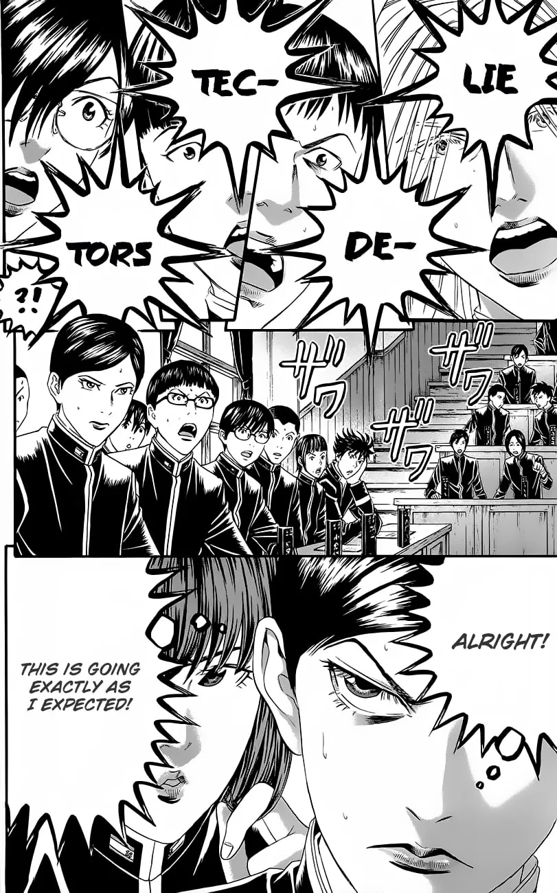 Read Teiichi no Kuni chapter 11 image 6 on Lezhin
