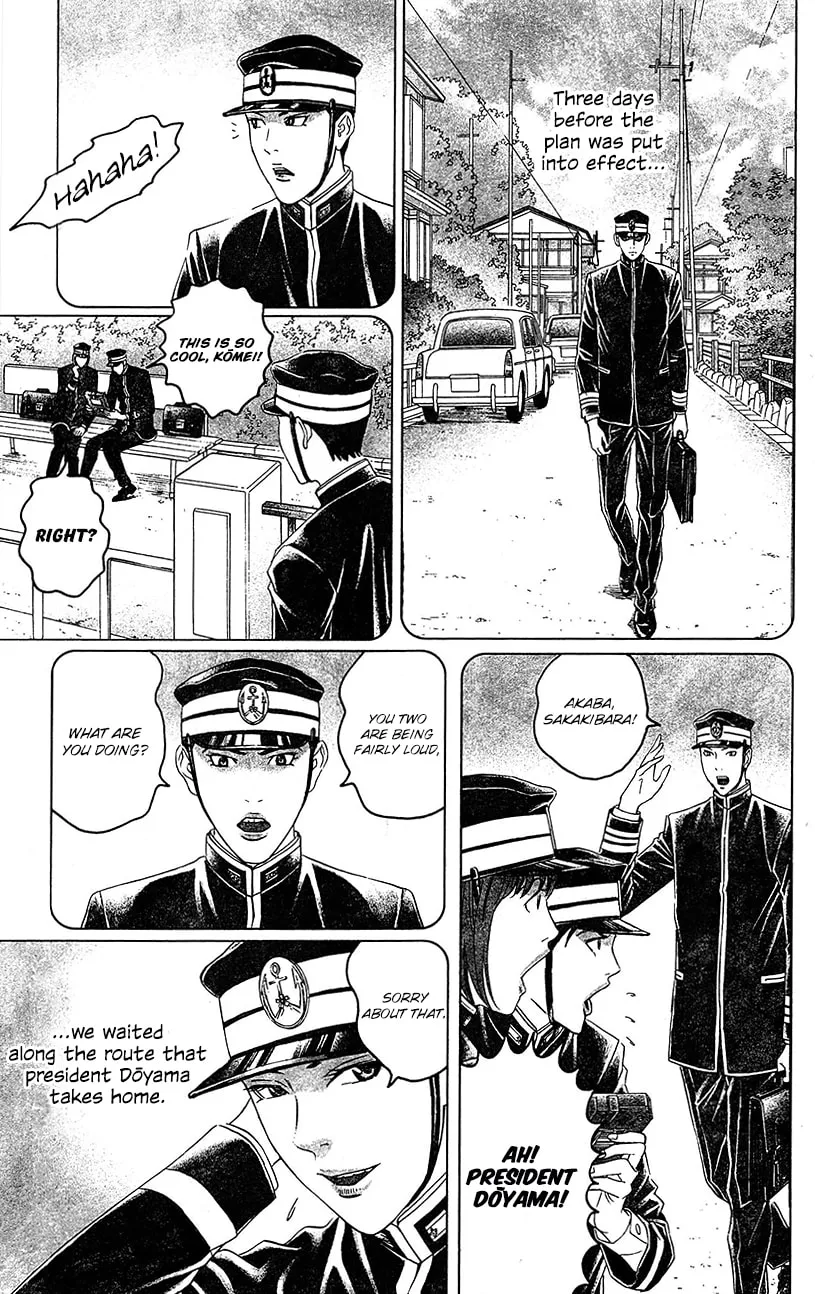 Read Teiichi no Kuni chapter 11 image 7 on Lezhin