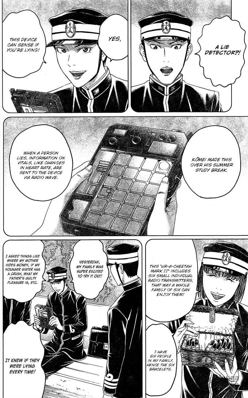 Read Teiichi no Kuni chapter 11 image 8 on Lezhin