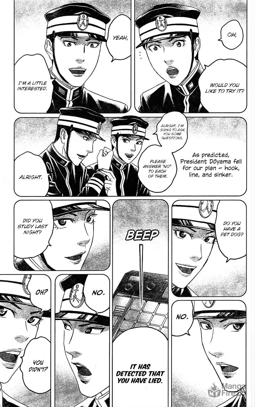 Read Teiichi no Kuni chapter 11 image 9 on Lezhin