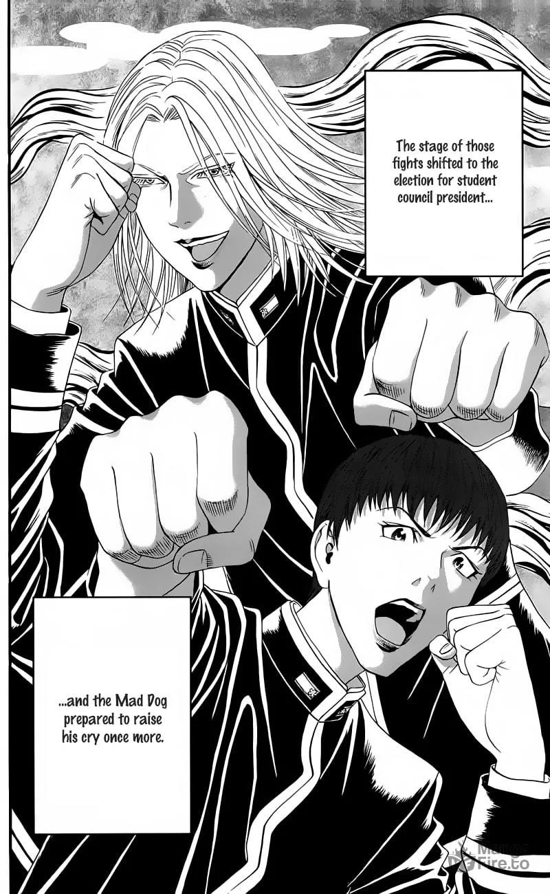 Read Teiichi no Kuni chapter 12 image 11 on Lezhin